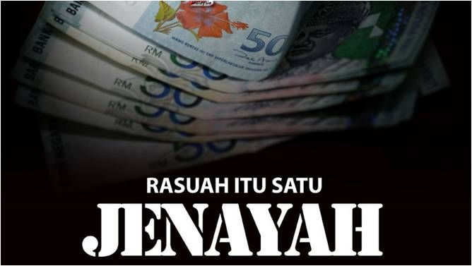 நாம் மக்களுக்கு ஒரு எடுத்துக்காட்டாக இருக்க வேண்டும்