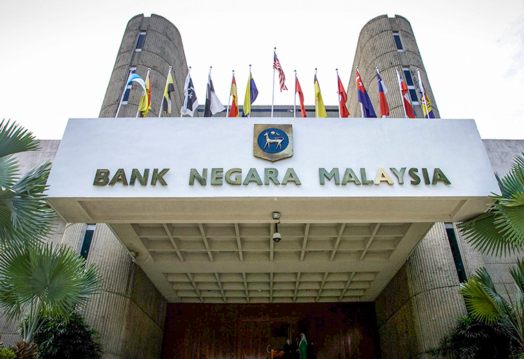 Rizab antarabangsa BNM naik kepada US$108.6 bilion pada 29 Jan