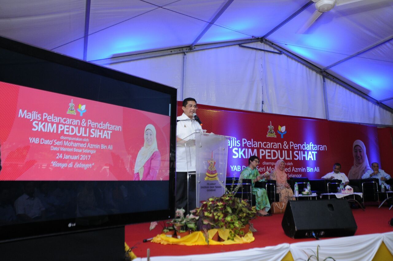 阿兹敏：保障生产力  雪医药卡建设健康社会