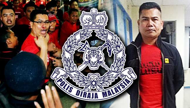 Sah polis tahan Jamal Yunos