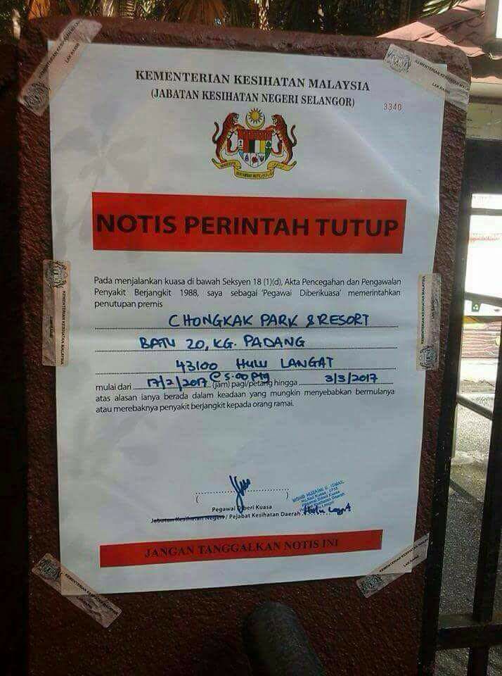 乌冷卫生局调查鼠尿病  钟卡公园关闭至下月3日