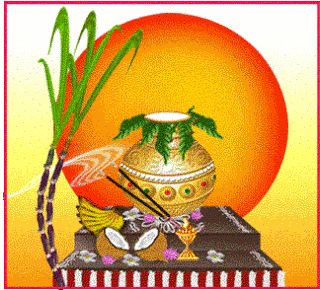 கின்ராரா தொகுதியிலுள்ள 40 குடும்பங்களுக்கு பொங்கல் பொருள்கள் விநியோகம்