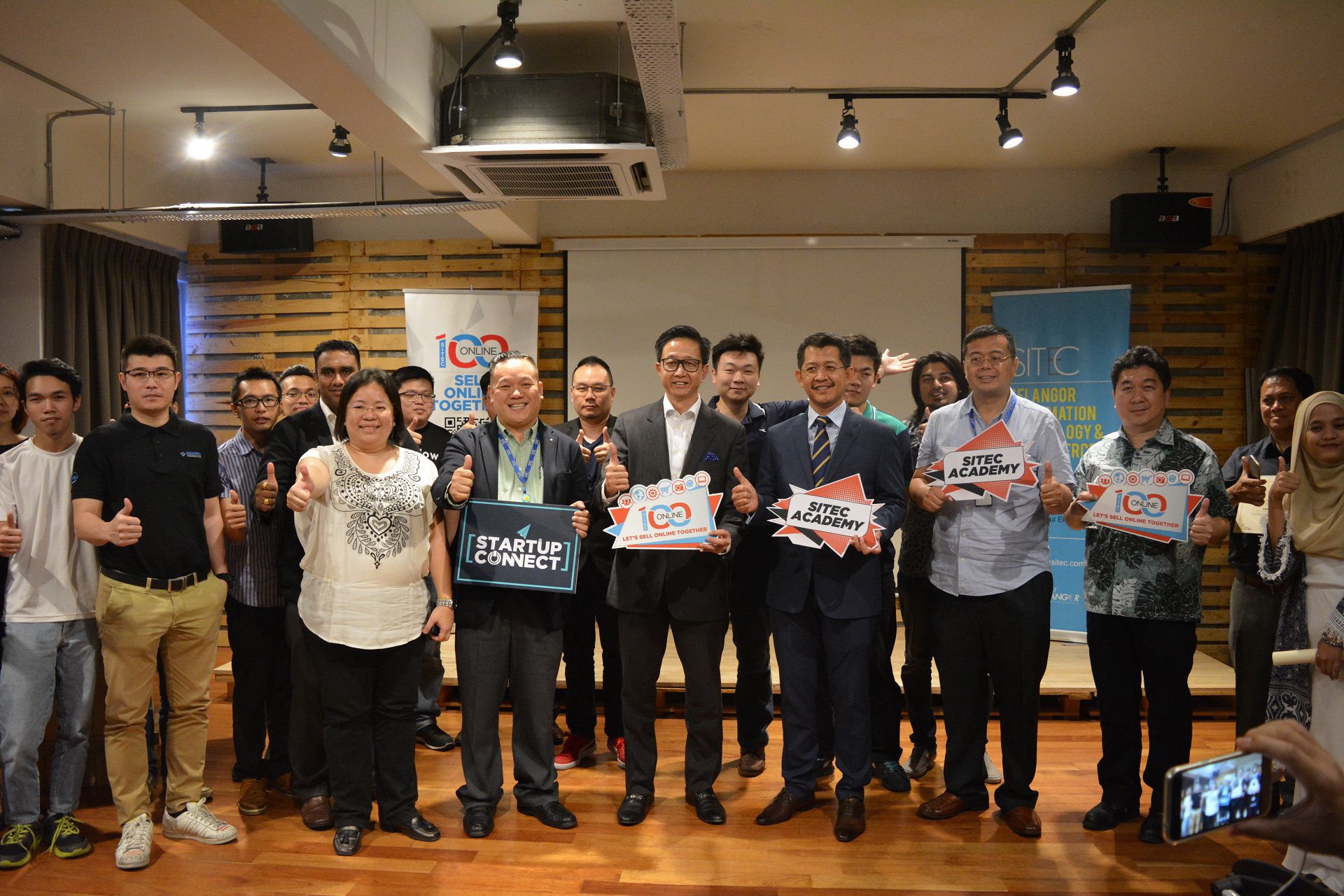 雪推出网络教学  培训商家投身电商领域