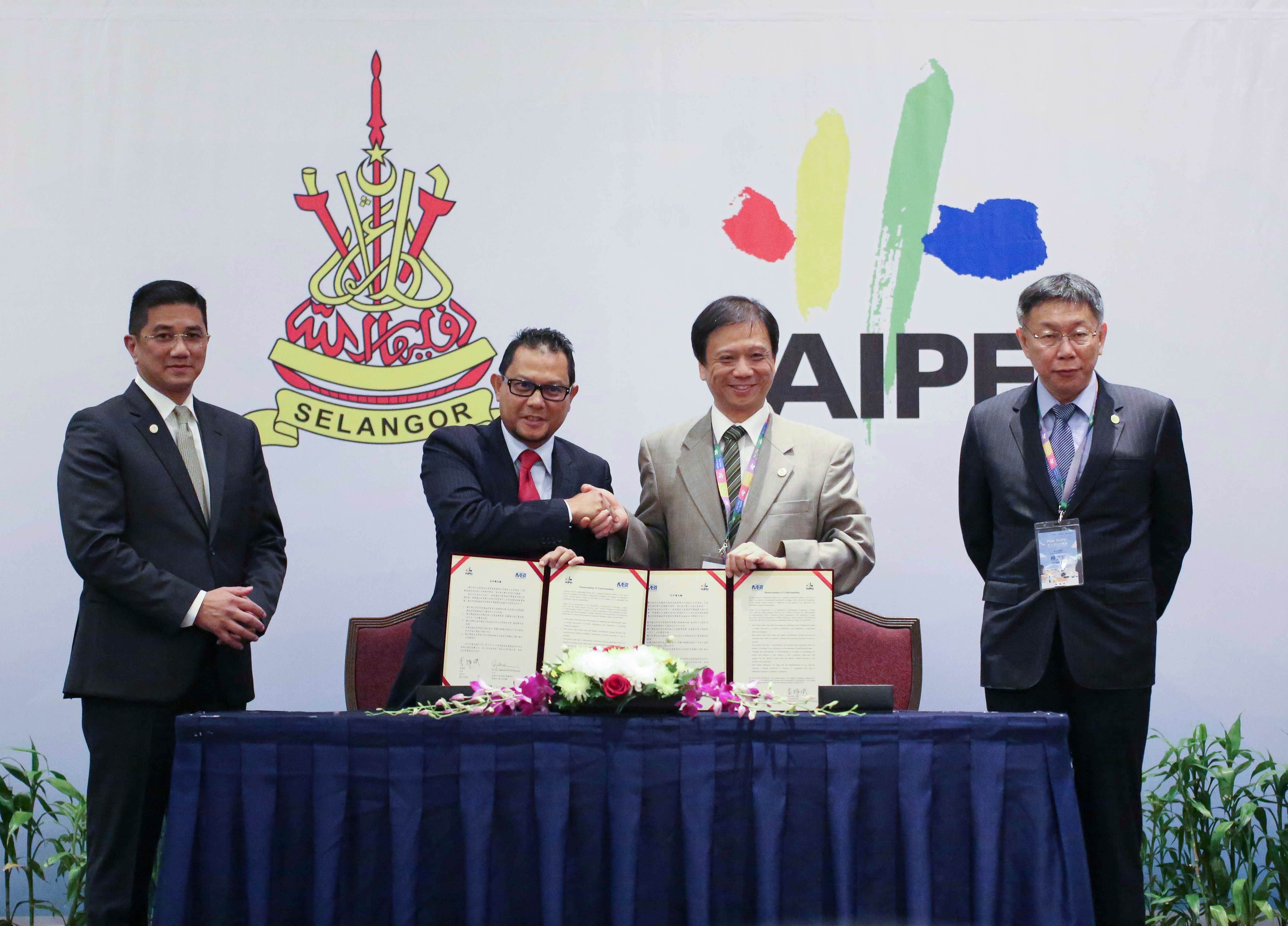 与台北签署备忘录  雪有望2025年成精明州