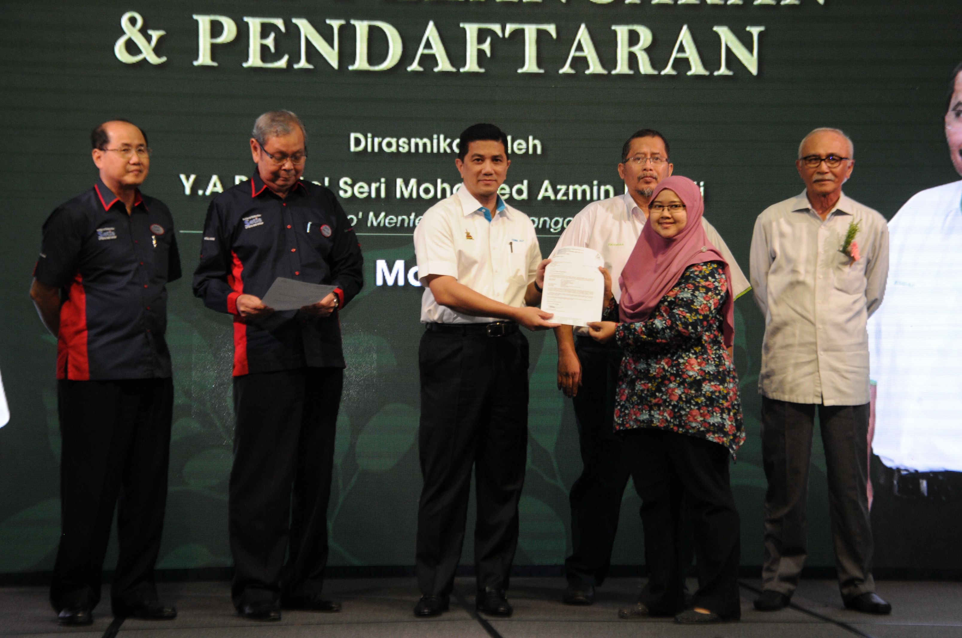 雪州可负担房屋  阿兹敏保证价廉物美