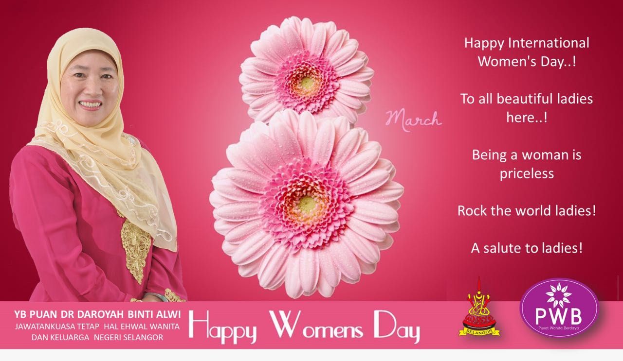 雪政府认同女性贡献