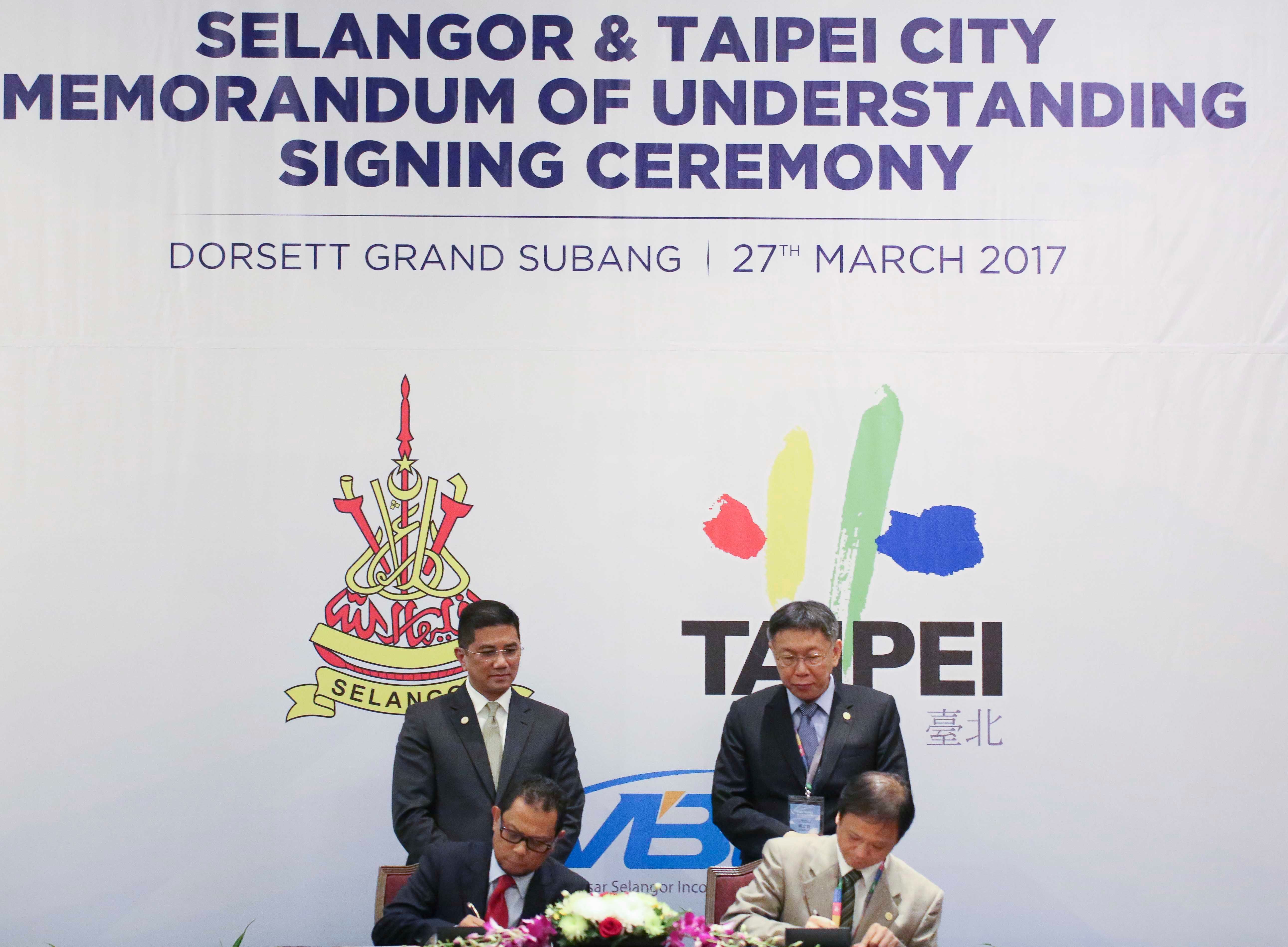 雪大臣机构推动改革  促成“精明州”宏愿