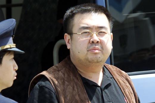 AS sahkan Korea Utara bunuh Kim Chol guna agen VX