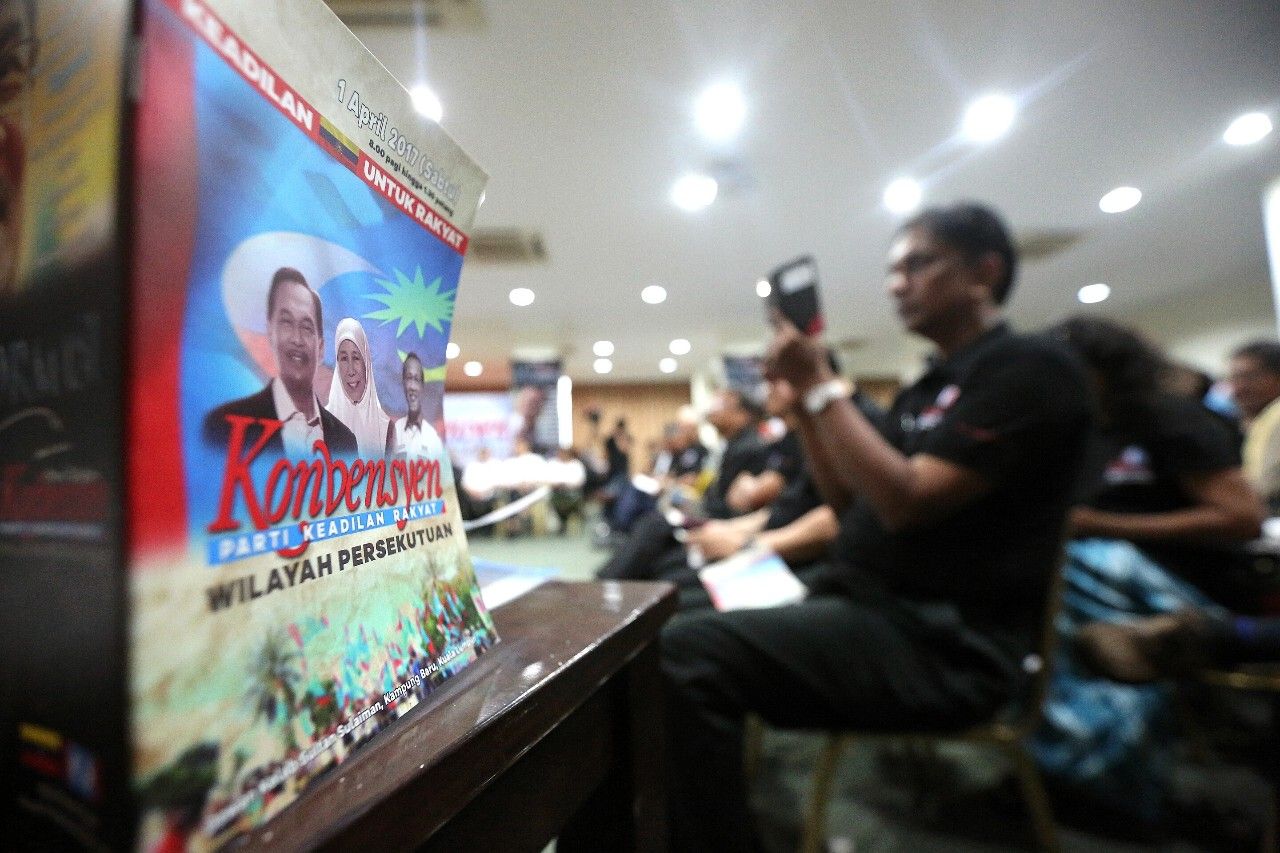 இயங்கலை வாயிலாக கெஅடிலான் கட்சி மாநாடு- ஞாயிறன்று நடைபெறும்