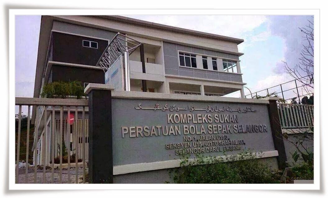 雪州足协大厦属州政府资产