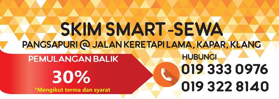 மக்கள் மனதைக் கவர்ந்த விவேக வாடகை திட்டம்!!!