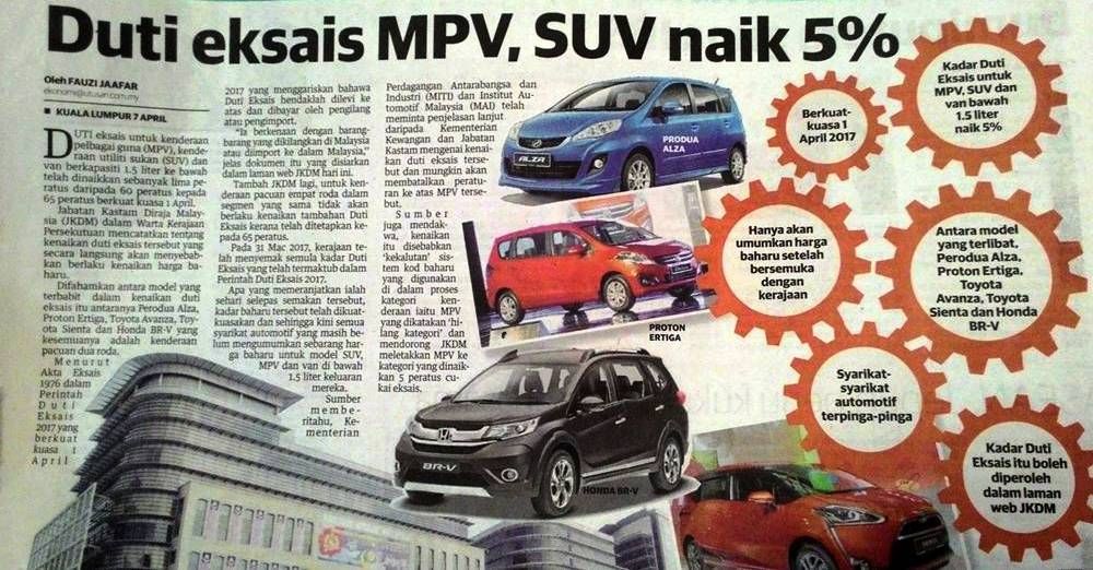 தேசிய முன்னணியின் தேர்தல் அறிக்கை மக்கள் நம்பிட வேண்டாம்