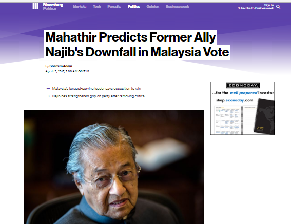 தேசிய முன்னணியின் ஆட்சிக்கு முடிவு