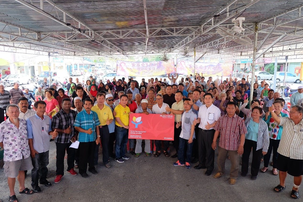 Skim Peduli Sihat disemak, hanya yang layak terima manfaat