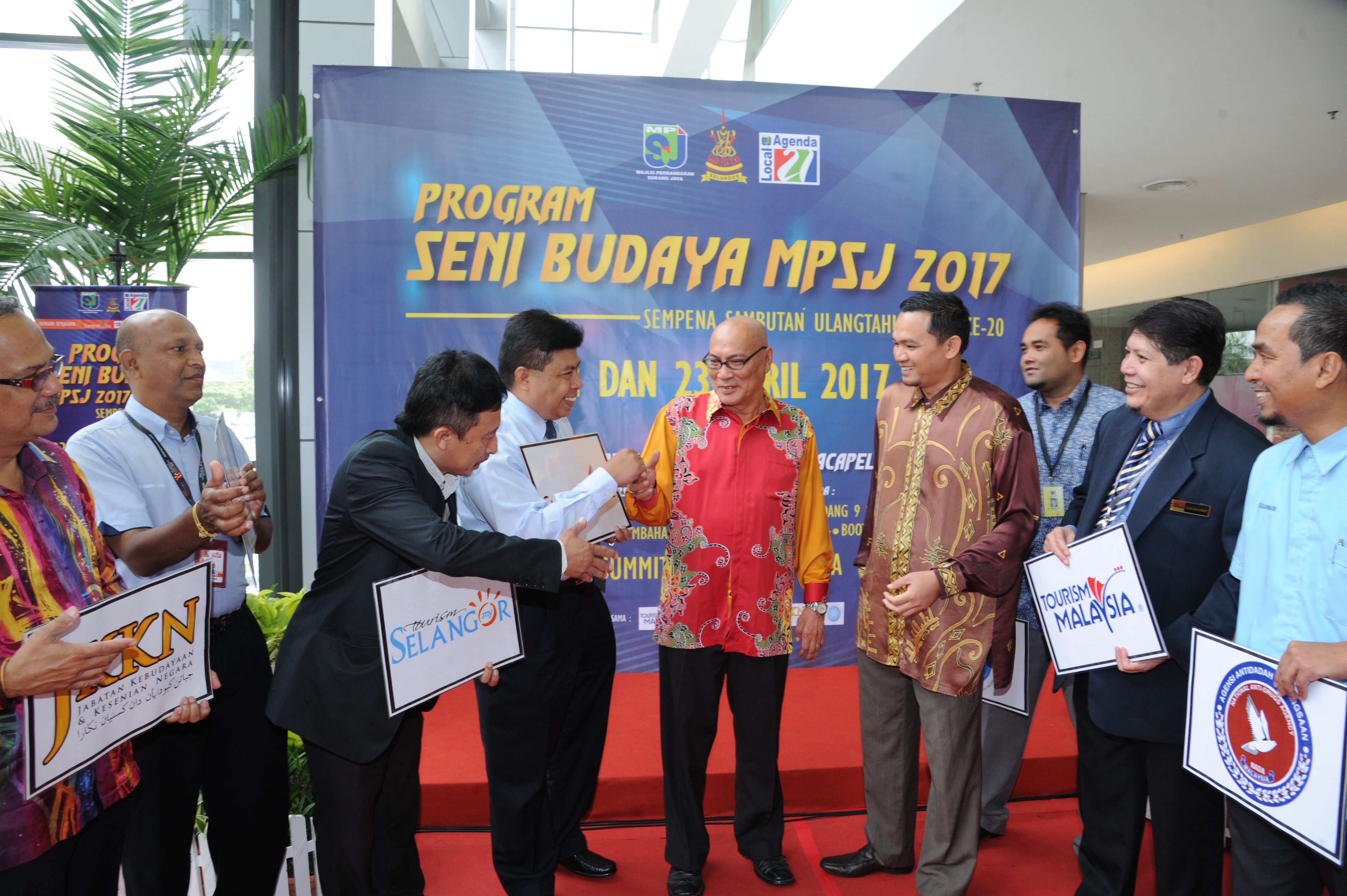 எம்பிஎஸ்ஜெவின் கலை,பண்பாட்டு நிகழ்விற்கு அனைவரும் கலந்துக்கொள்ள வேண்டும்