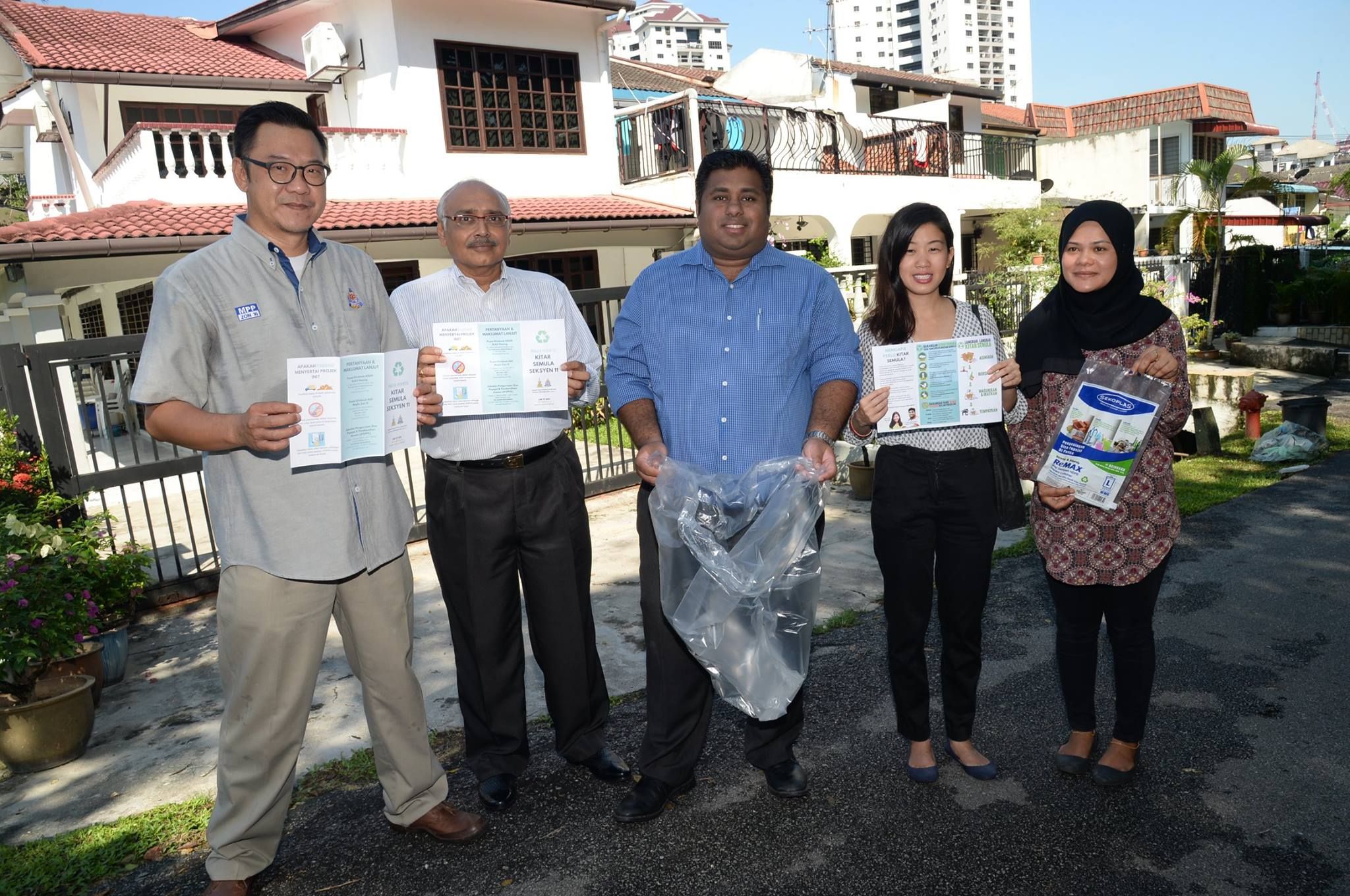 எம்பிபிஜே  மறுசூழற்ச்சி பைலட் திட்டத்தை அமுல்படுத்தியது