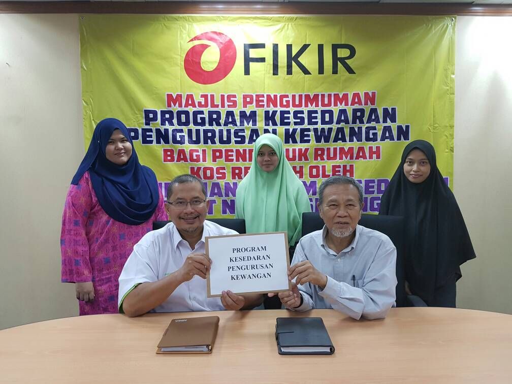 சிறந்த நிதி நிர்வாகம் போதிக்கப் படும்