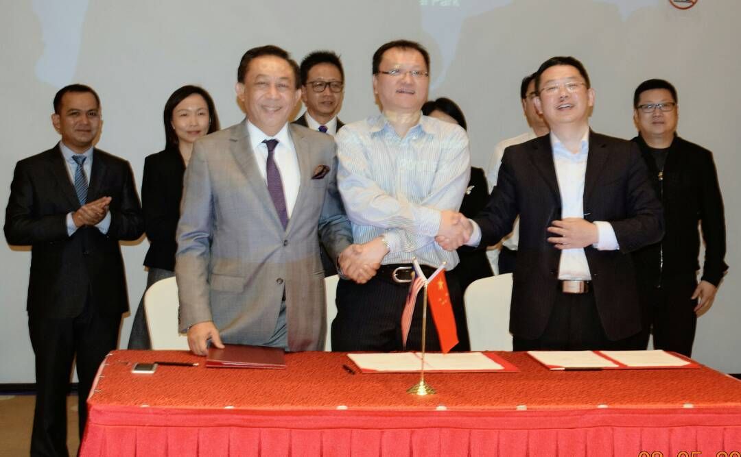 与苏州工业园签备忘录 雪州打造生物湾