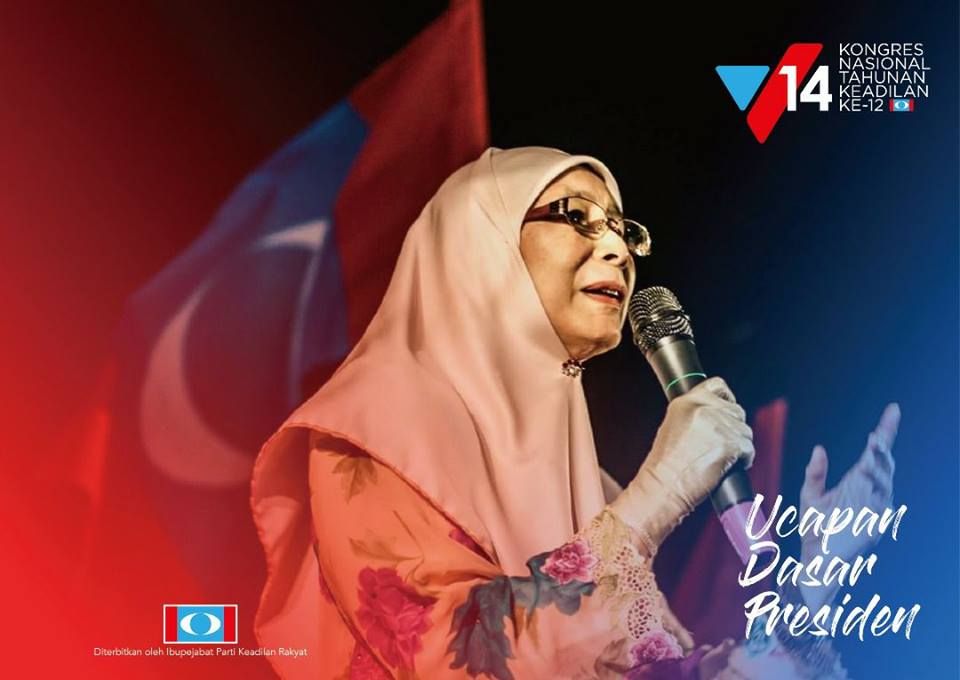 கெஅடிலான், மாற்று தகவல் ஊடகங்களின் அர்ப்பணிப்பு மற்றும் பங்களிப்புக்கு தலை வணங்குகிறது