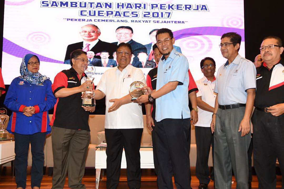 பரிவு மிக்க முதலாளி விருதை எம்பிஎஸ் பெற்றது