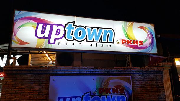 Uptown Shah Alam kembali beroperasi hari ini