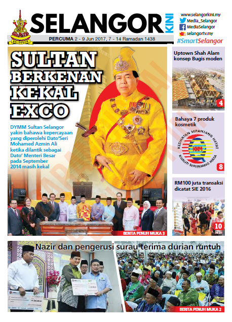 சிலாங்கூர்கினி 2 - 9 ஜூன் 2017