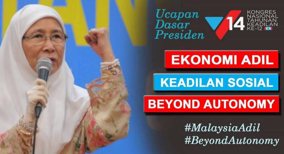 சிலாங்கூர் மற்றும் பினாங்கு மாநிலங்களின் பிரமாண்ட வெற்றிகள்