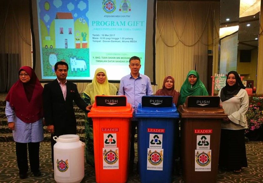 பசுமையான செயல்பாடுகள் அடிப்படையில் எம்பிஎஸ்ஏ 'கிப்ஃட்' திட்டத்தை அறிமுகப்படுத்தியது