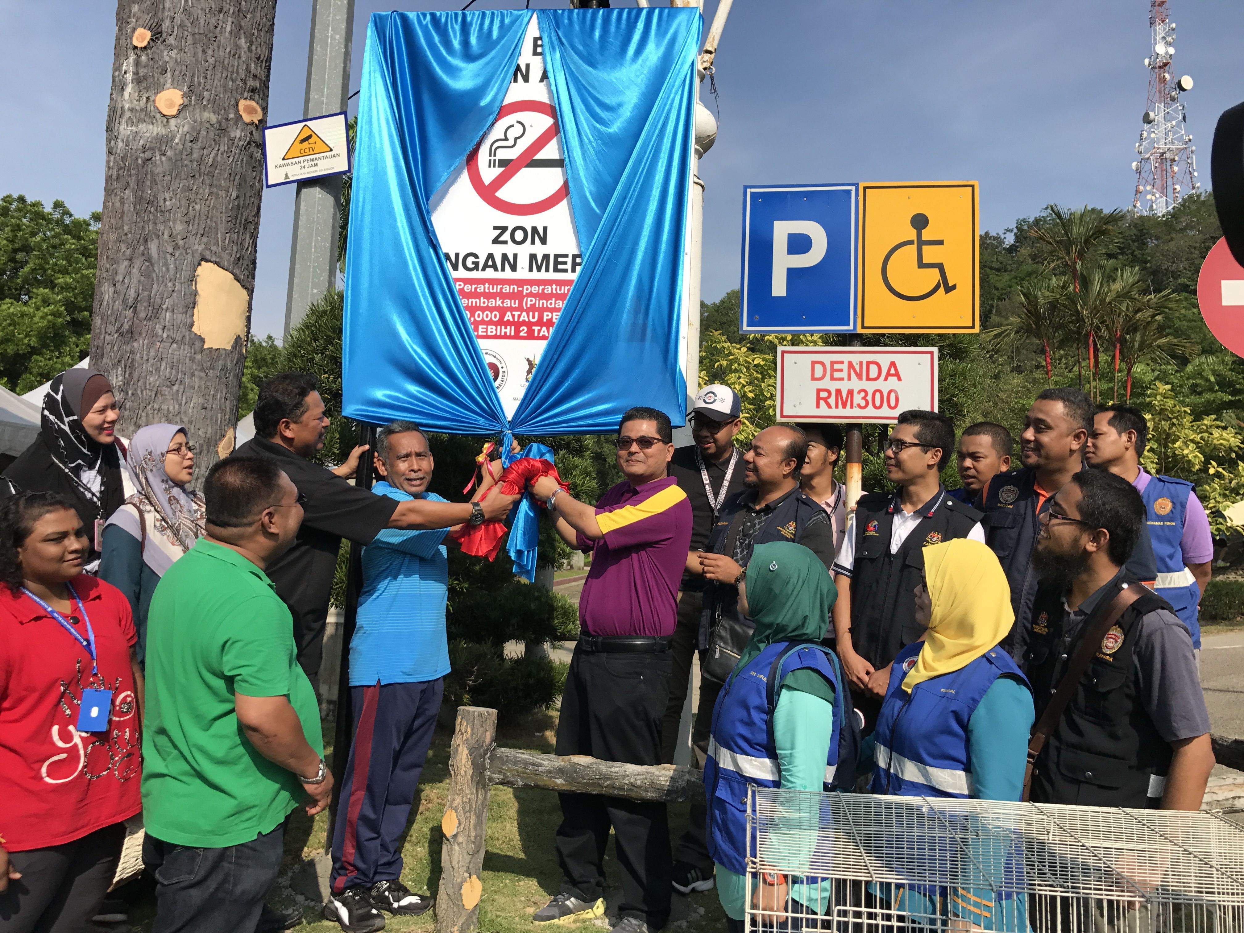 巴生5公园列禁烟区  下月起抽烟逮到罚500