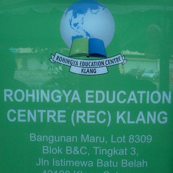 Rohingya Education Centre admired by international community