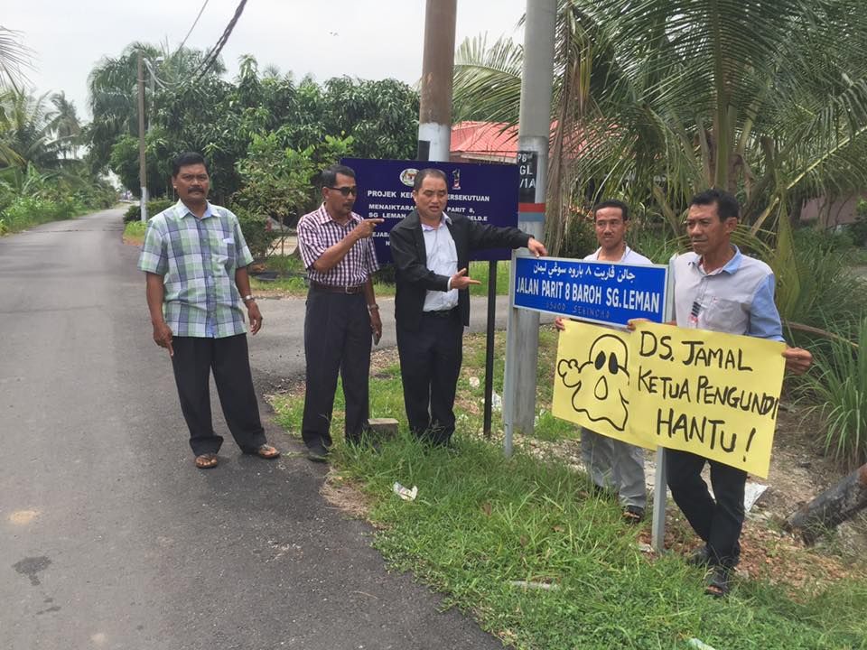 适耕庄再添1400“幽灵”选民