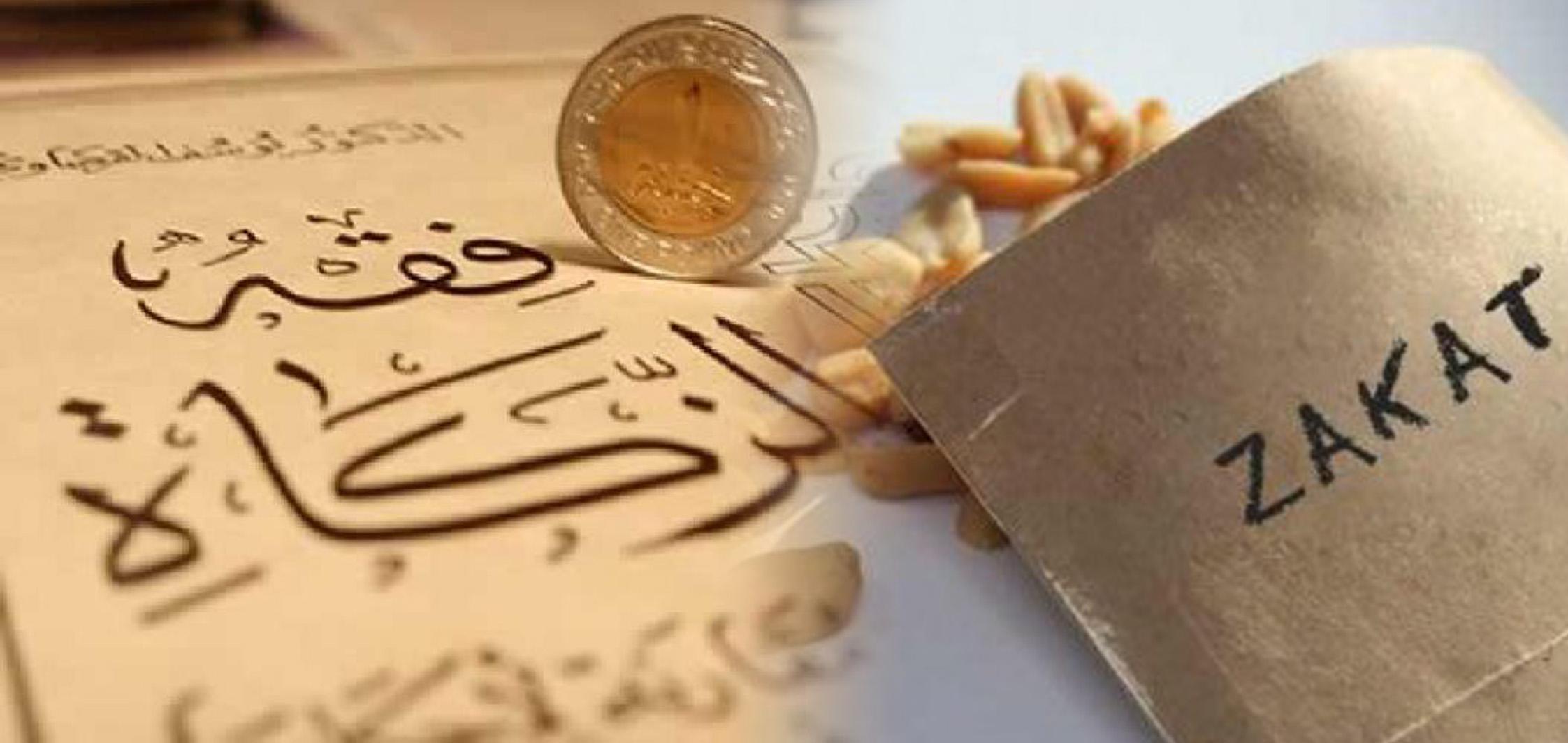 Galak bayar zakat fitrah ikut beras dimakan