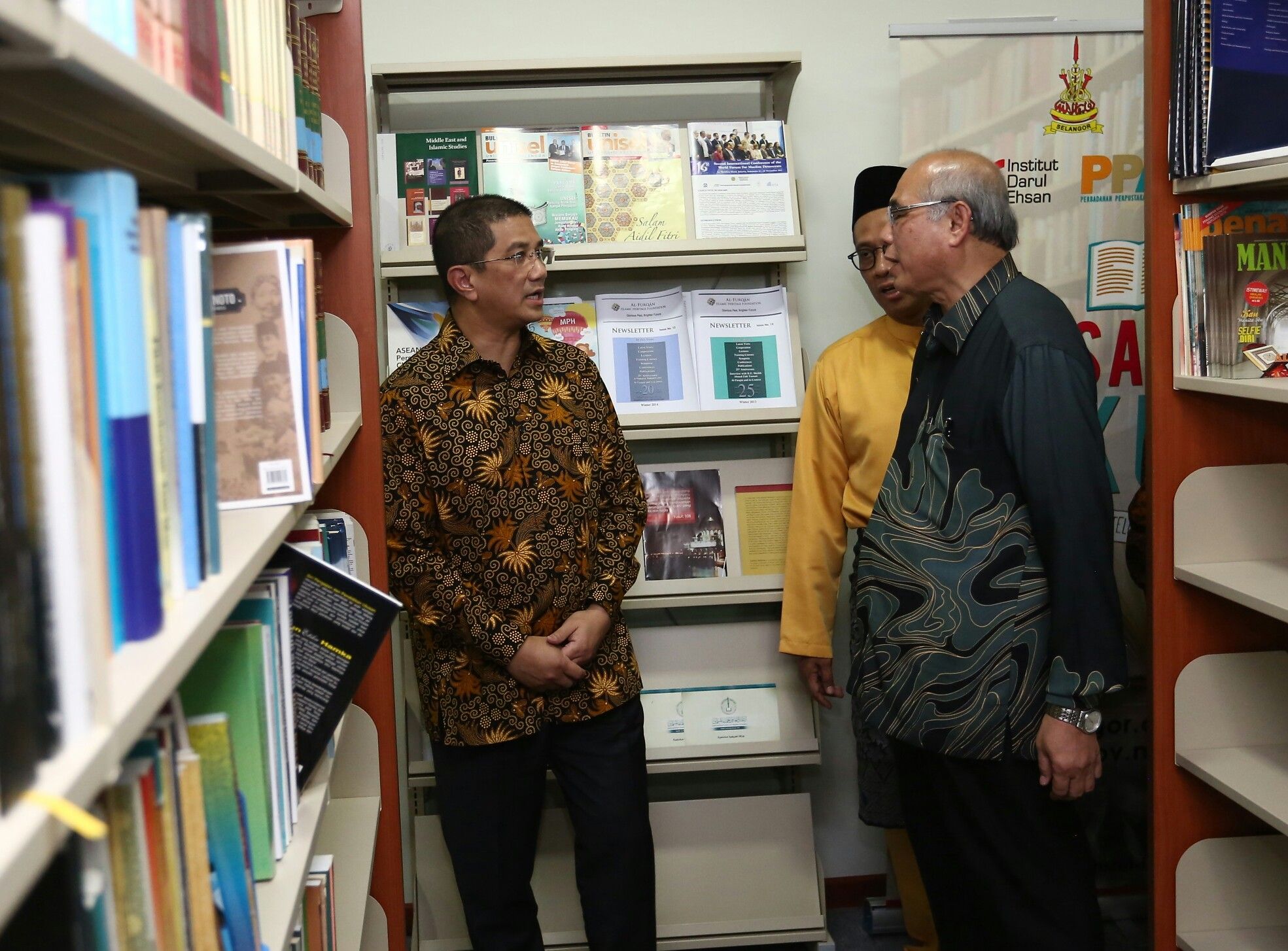 ஐடிஇ ஆய்வுகளை மேற்கொள்ள ஒருங்கிணைந்து செயல்படும்