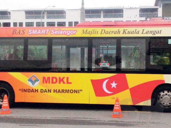 瓜冷再增一精明巴士