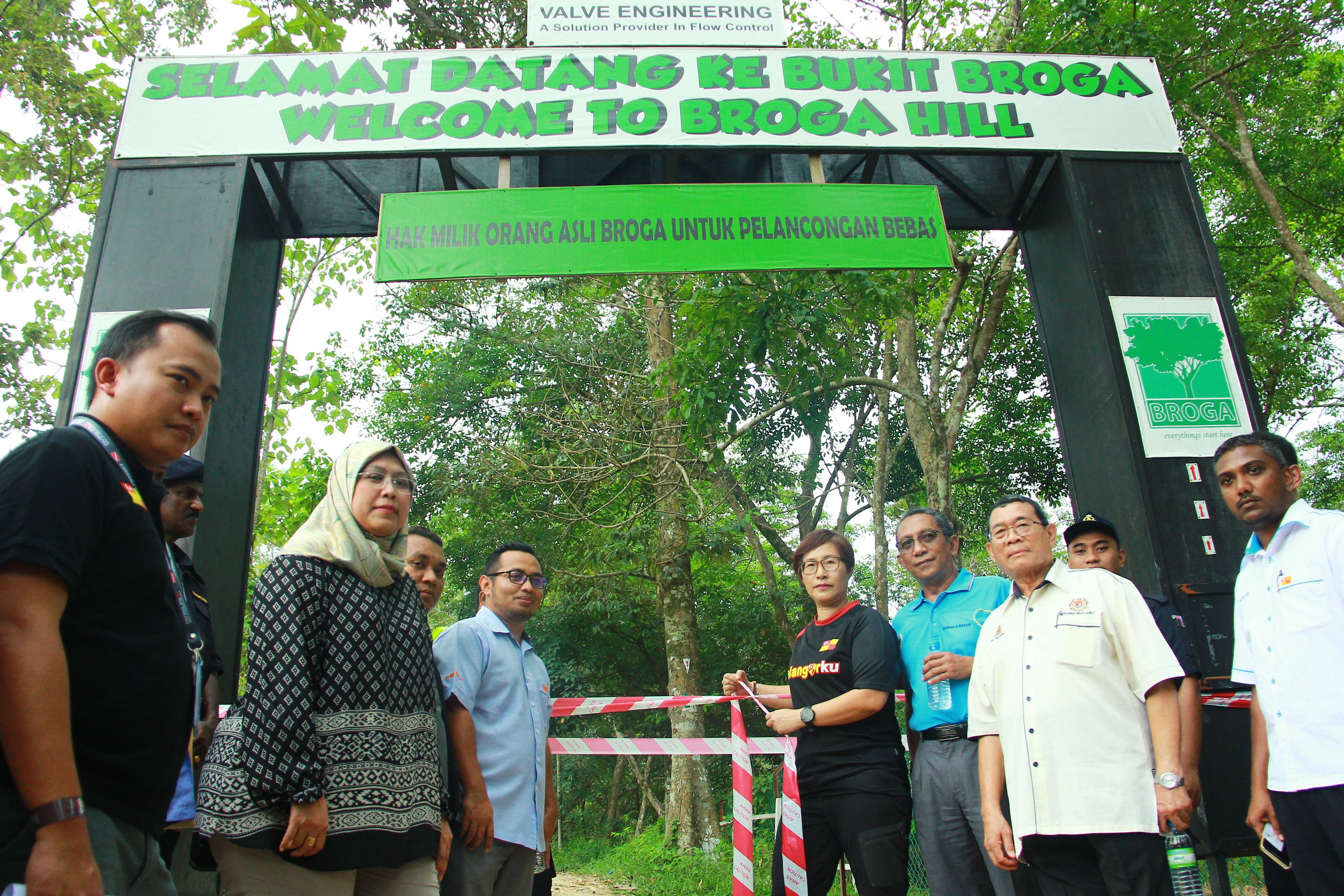 புக்கிட் புரோகா மனமகிழ் பூங்காவாக பிரகடனம்