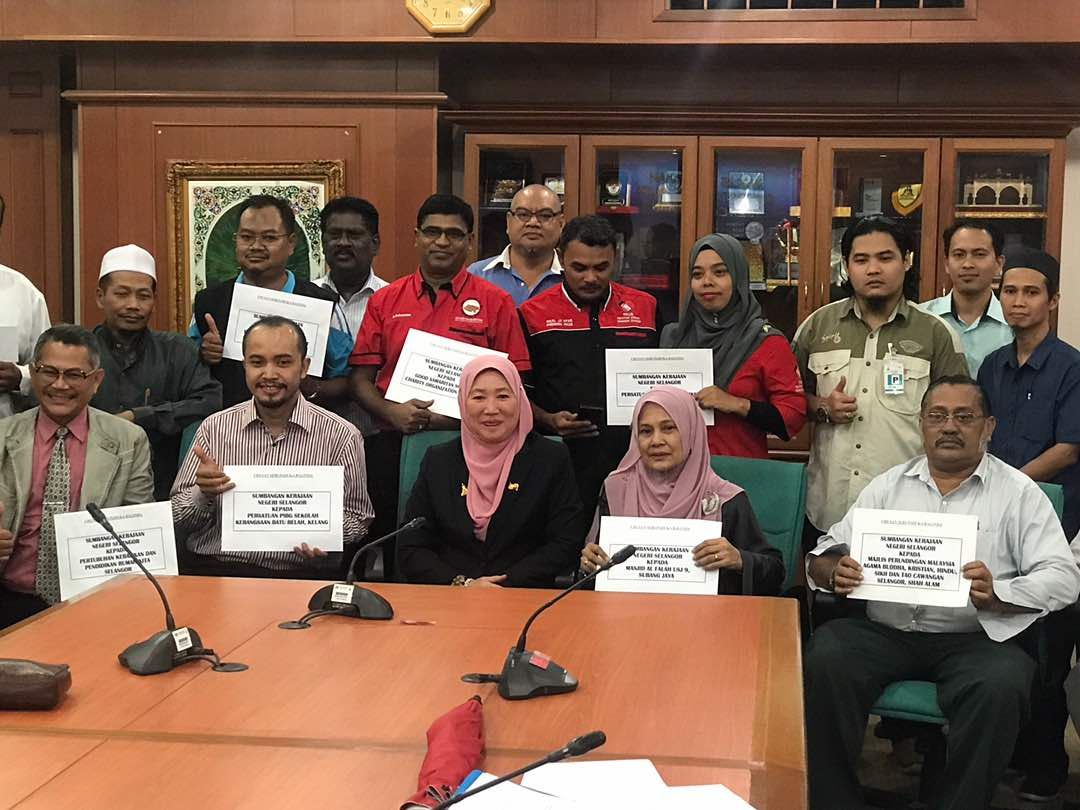 雪政府拨款14非政府组织