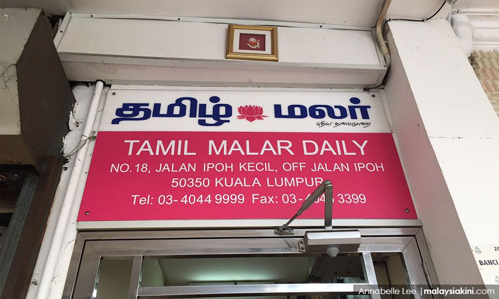 டத்தோ சரவணன் அழைக்கப்படுவார், போலீஸ் அதிகாரி தகவல் 