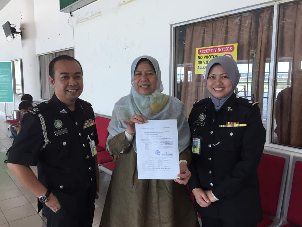 ஜூராய்டா சரவாக்கில் நுழைய தடை