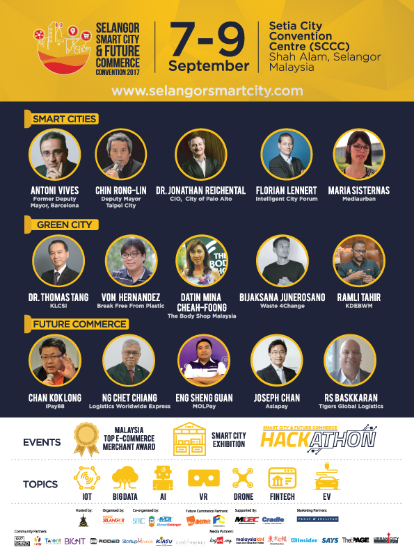 雪国际智慧城市研讨会   60专家分享智慧城心得