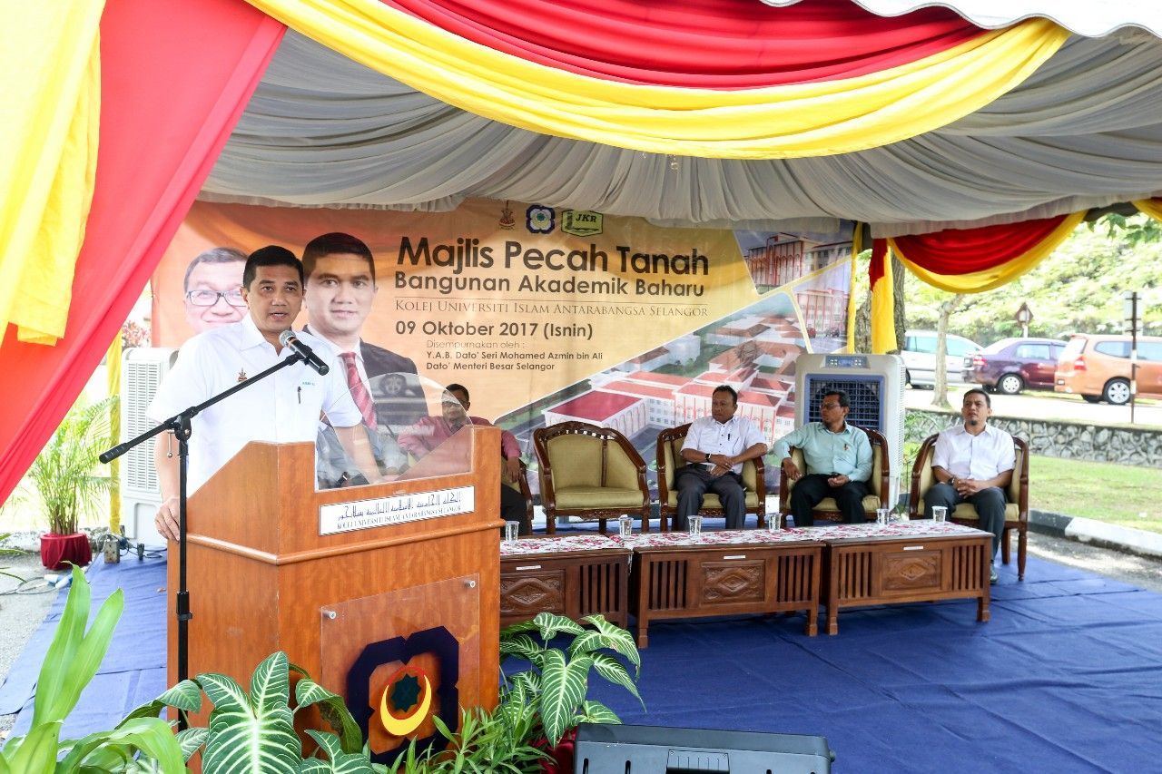 சிலாங்கூரின் வளர்ச்சி அந்நிய முதலீடுகளை கவந்துள்ளது