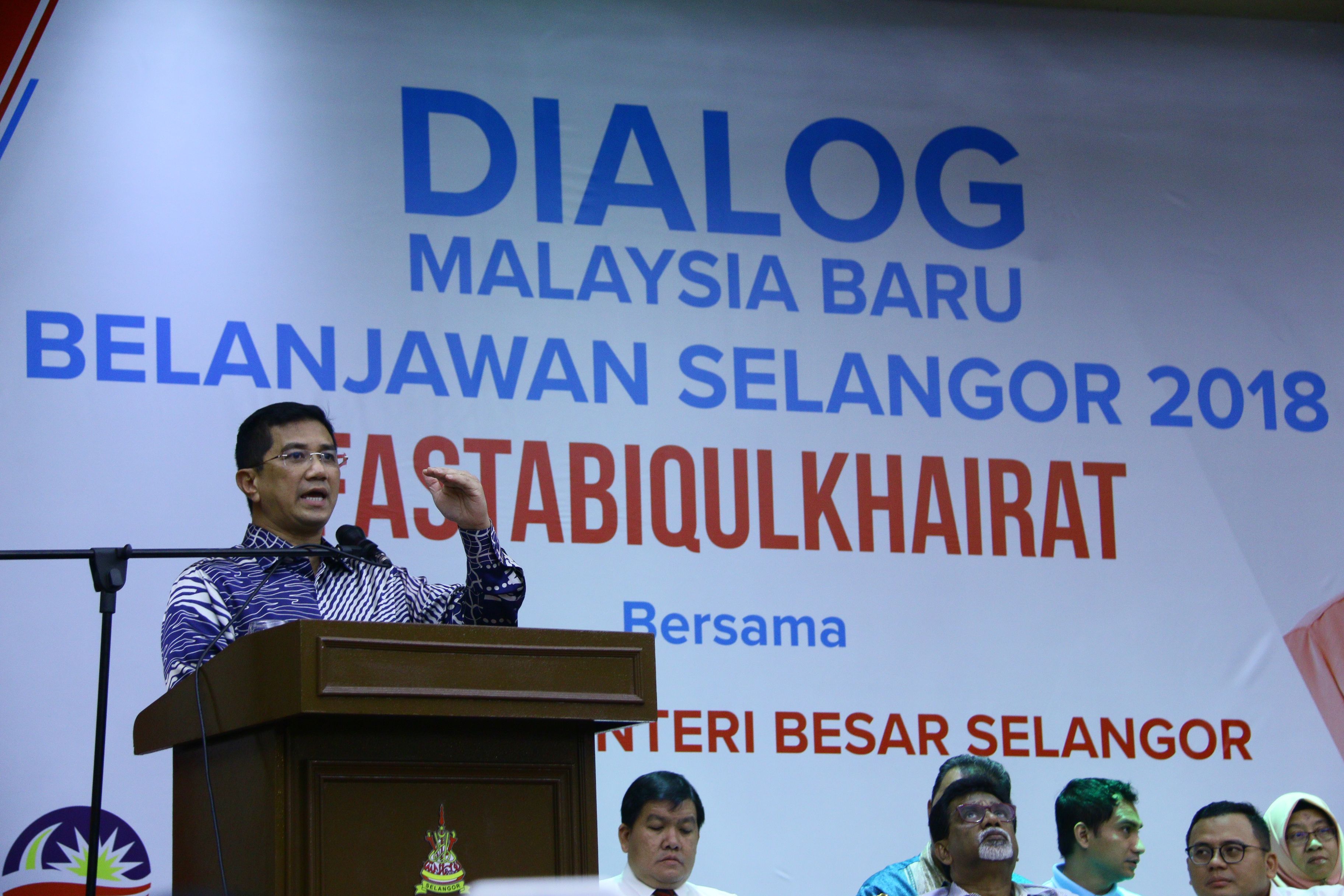 14-வது பொதுத் தேர்தல்: மார்ச் மாதத்தில் போராடத் தயார்!!!