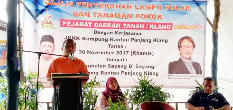 巴生5.6万装太阳能灯植树