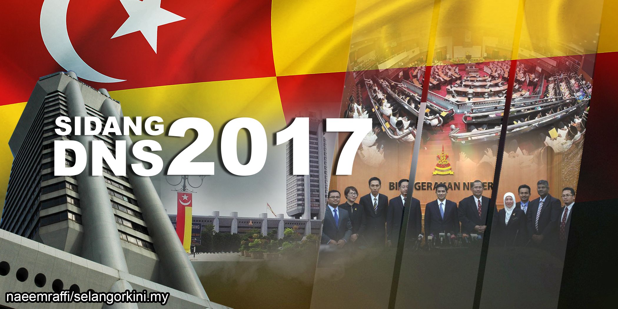 重建及修复323家园