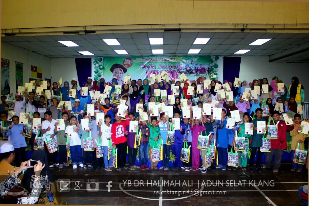 யு.பி.எஸ்.ஆர்.தேர்வில் தேர்ச்சி பெற்ற 110 மாணவர்களுக்கு பாராட்டு