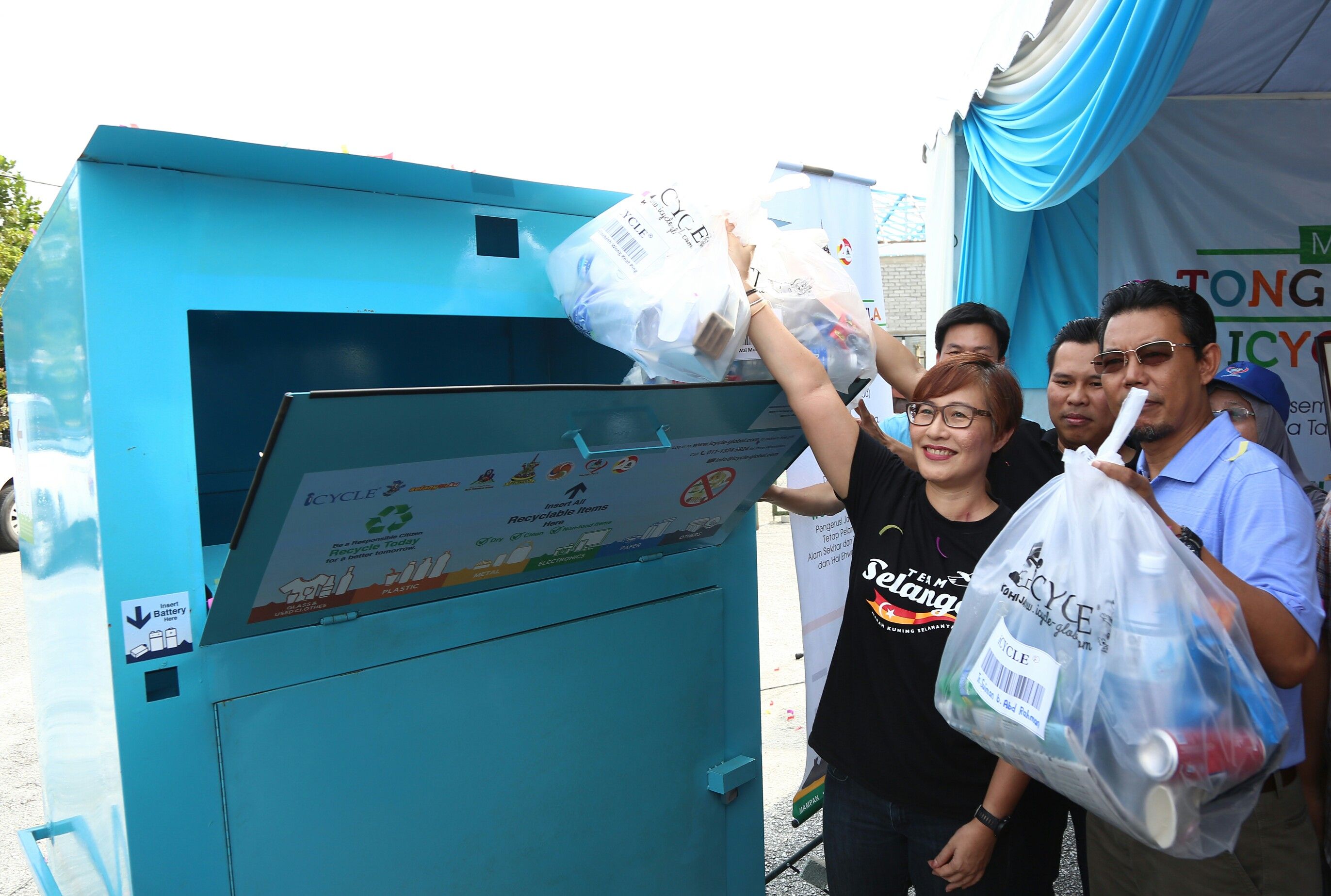 累积分数换礼劵现金  “再循环桶”鼓励资源回收