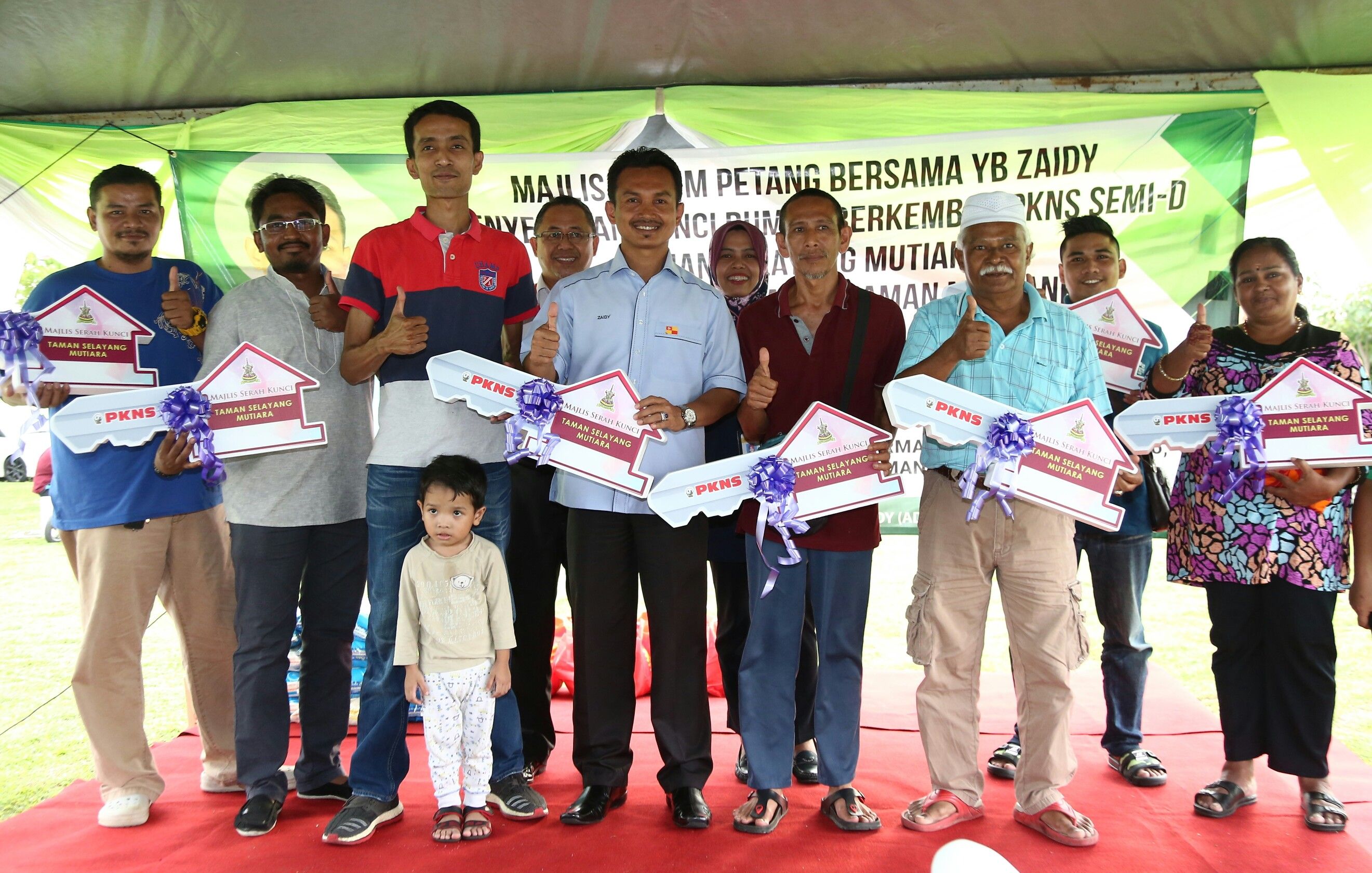 மாநில அரசாங்கத்தின் உதவியால் வங்கிக் கடனுதவி கிடைத்ததை எண்ணி பெருமிதம்