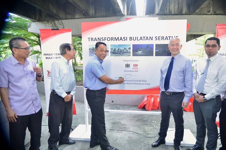 助美化巴生市容  巨盟批发城领养交通圈