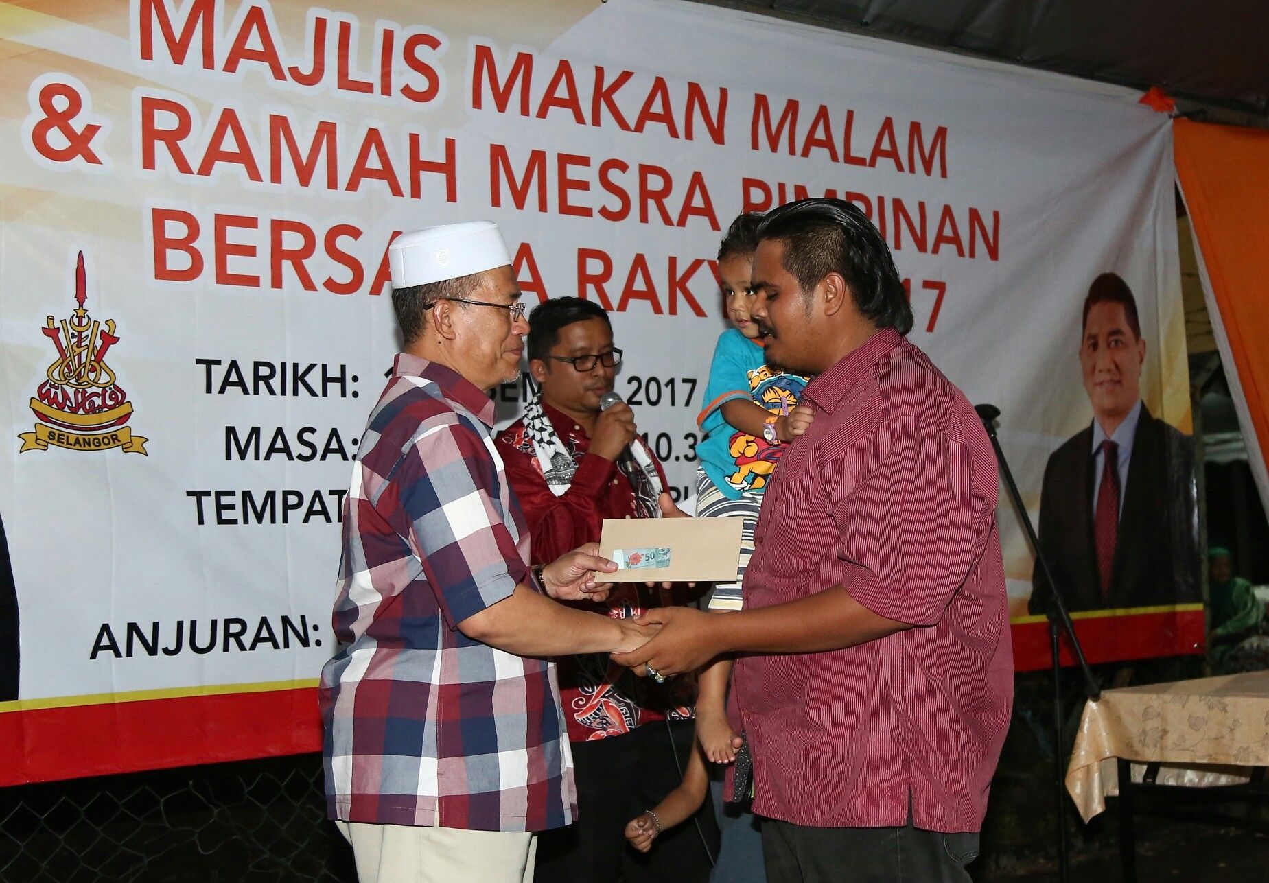 关爱计划非大选糖果  尽心尽力为民服务