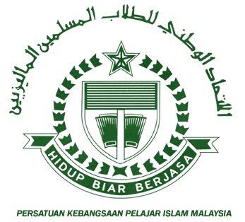 Pelantikan mahasiswa sebagai Ahli Senat disambut baik
