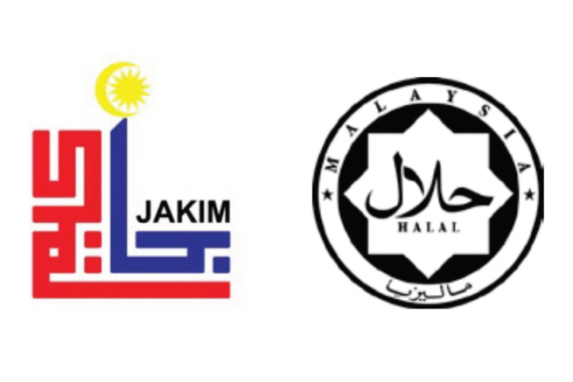 JAKIM nafi pegawai minta caj daftar premis proses daging halal